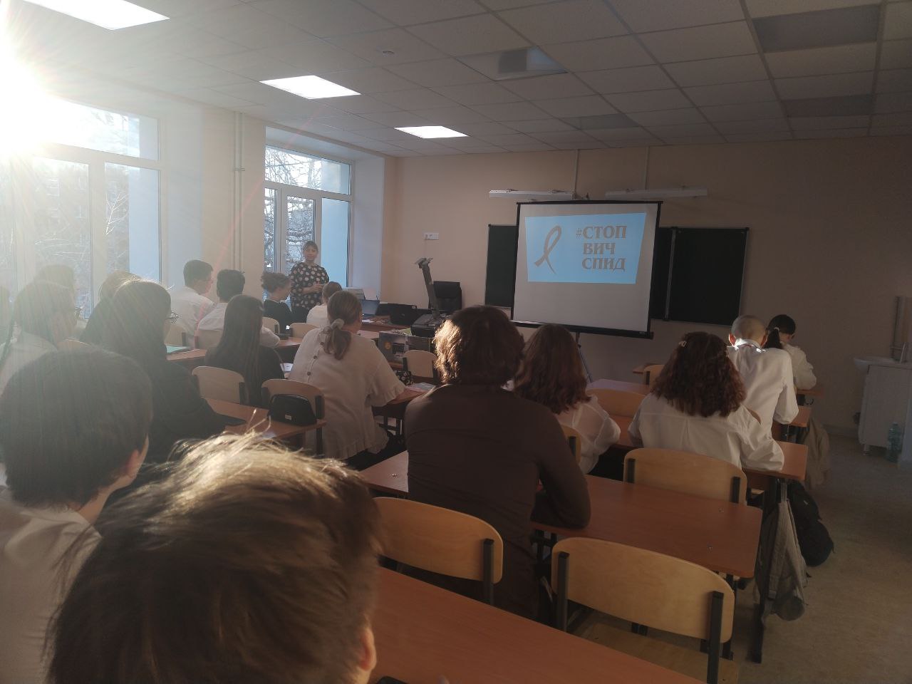 1 декабря — Международный день борьбы со СПИДом.