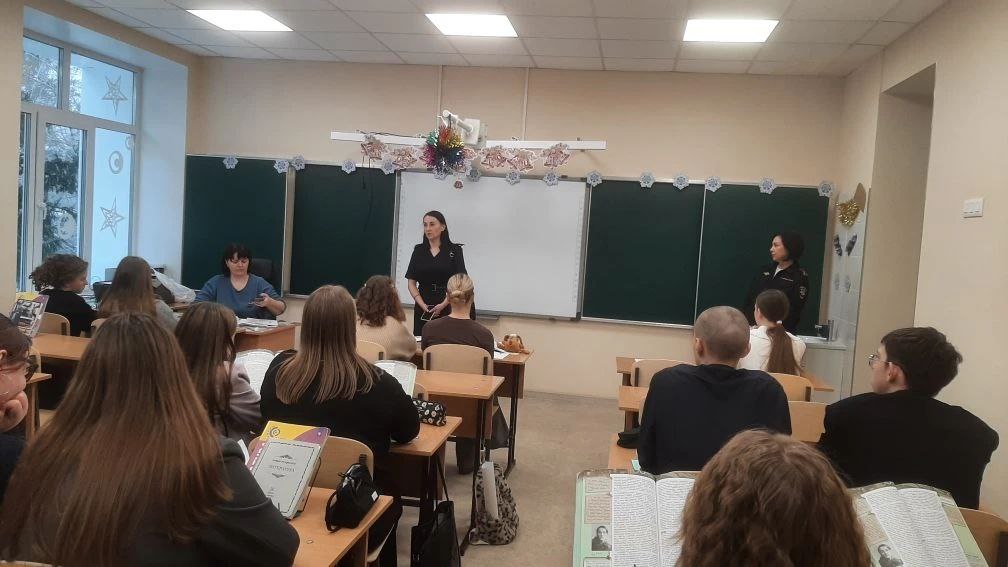 Профилактическая беседа «Осторожно, мошенники!».