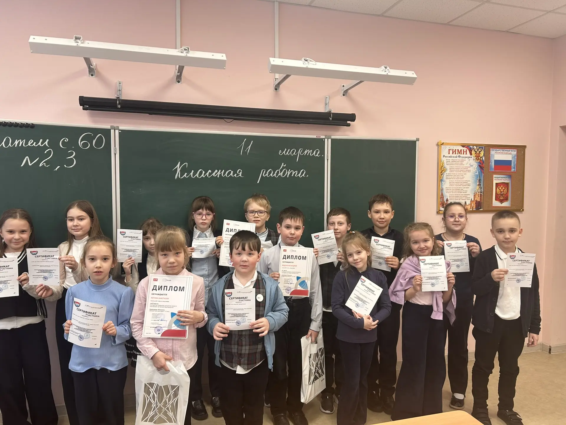 Конкурс рисунков «Оставайся за линией безопасности».