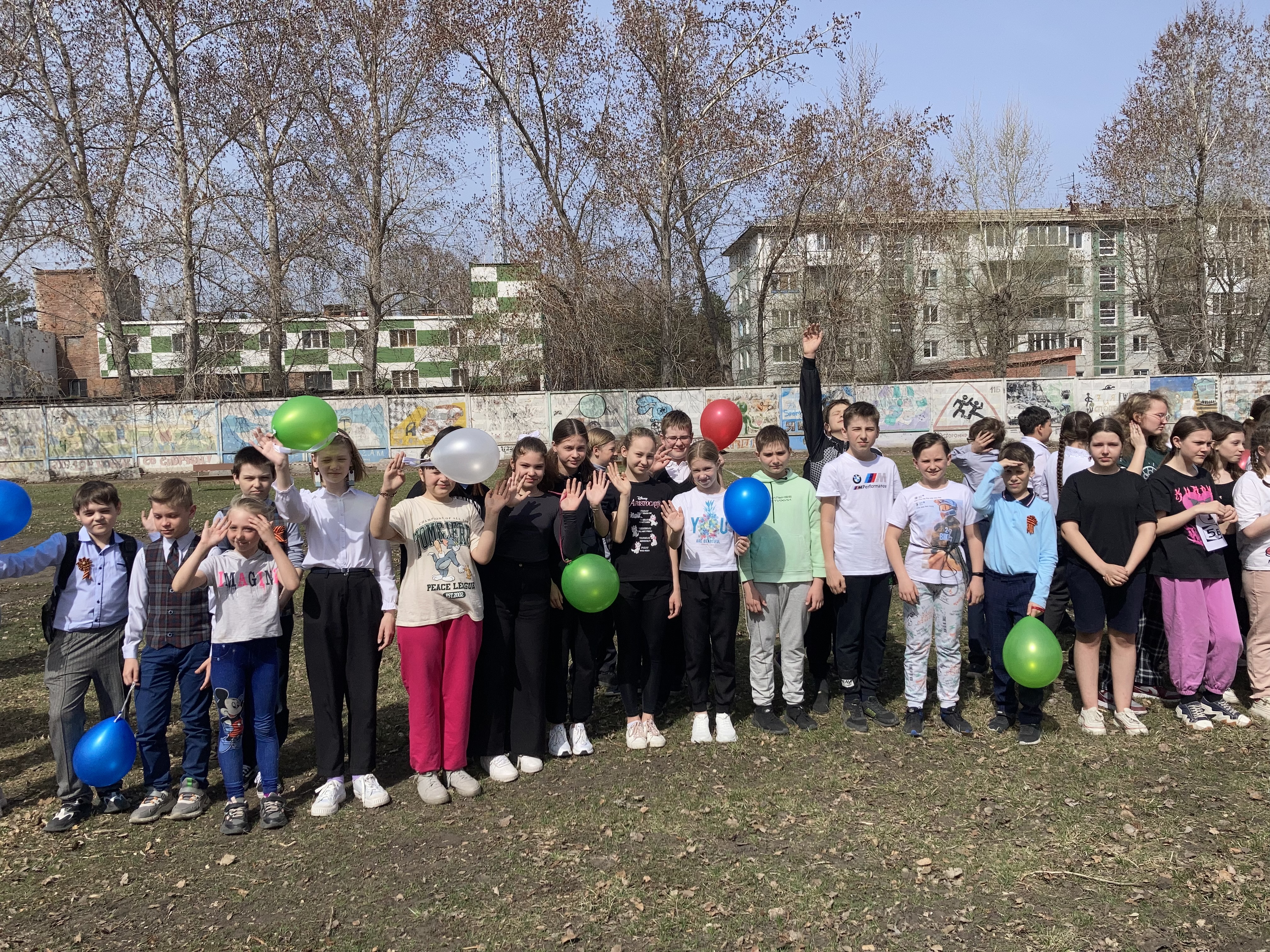 Лицейская спартакиада «Равнение на победу».