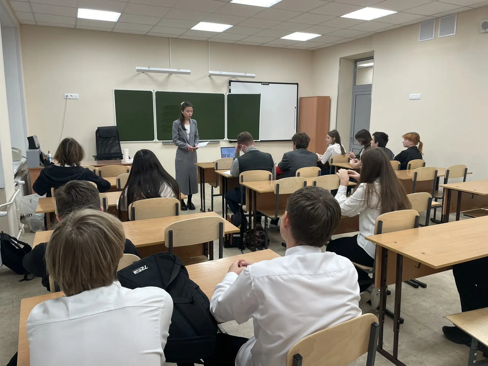 Классный час «Ответственность за свои поступки: от драки до административного правонарушения».
