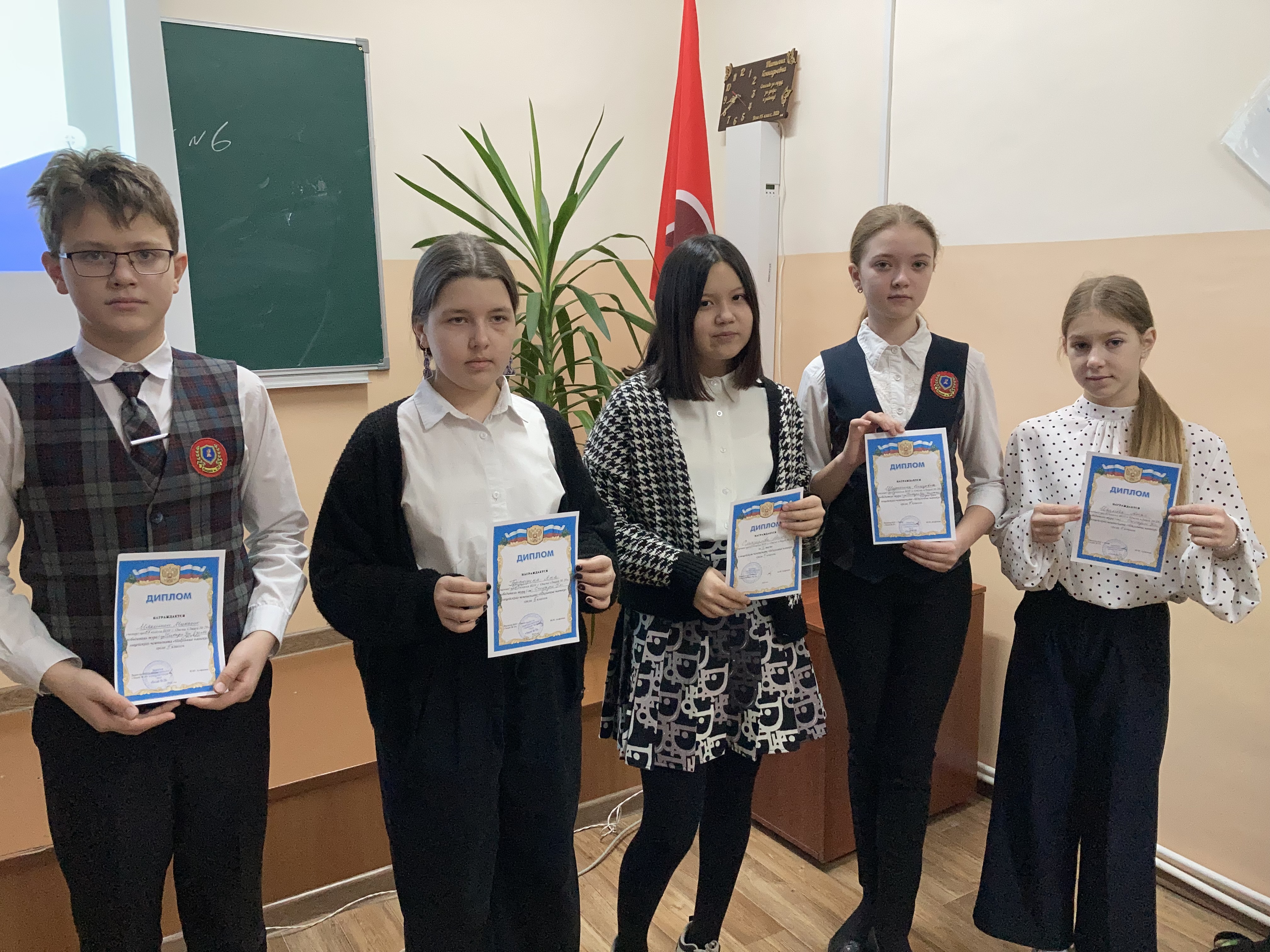 Турнир «Школьные навыки».