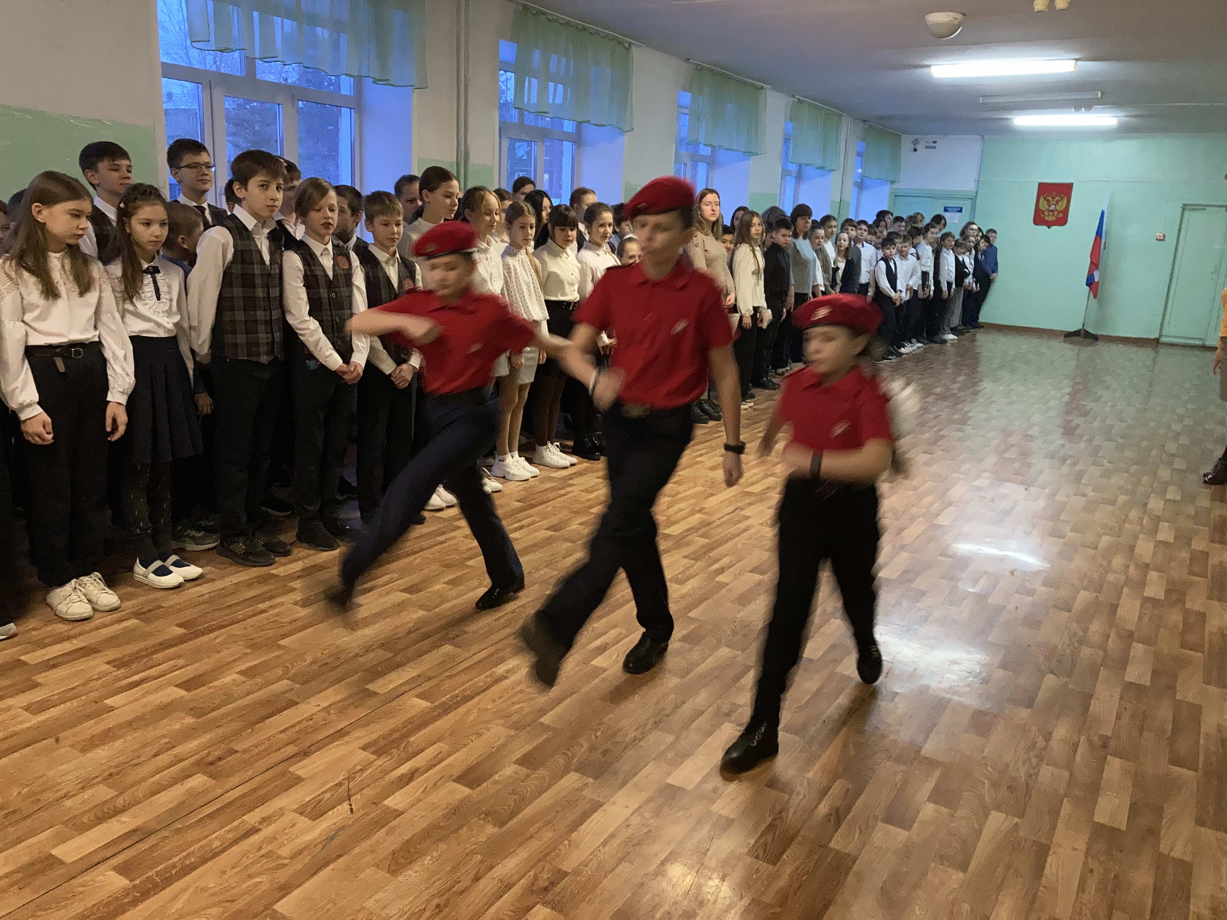 Торжественная линейка.