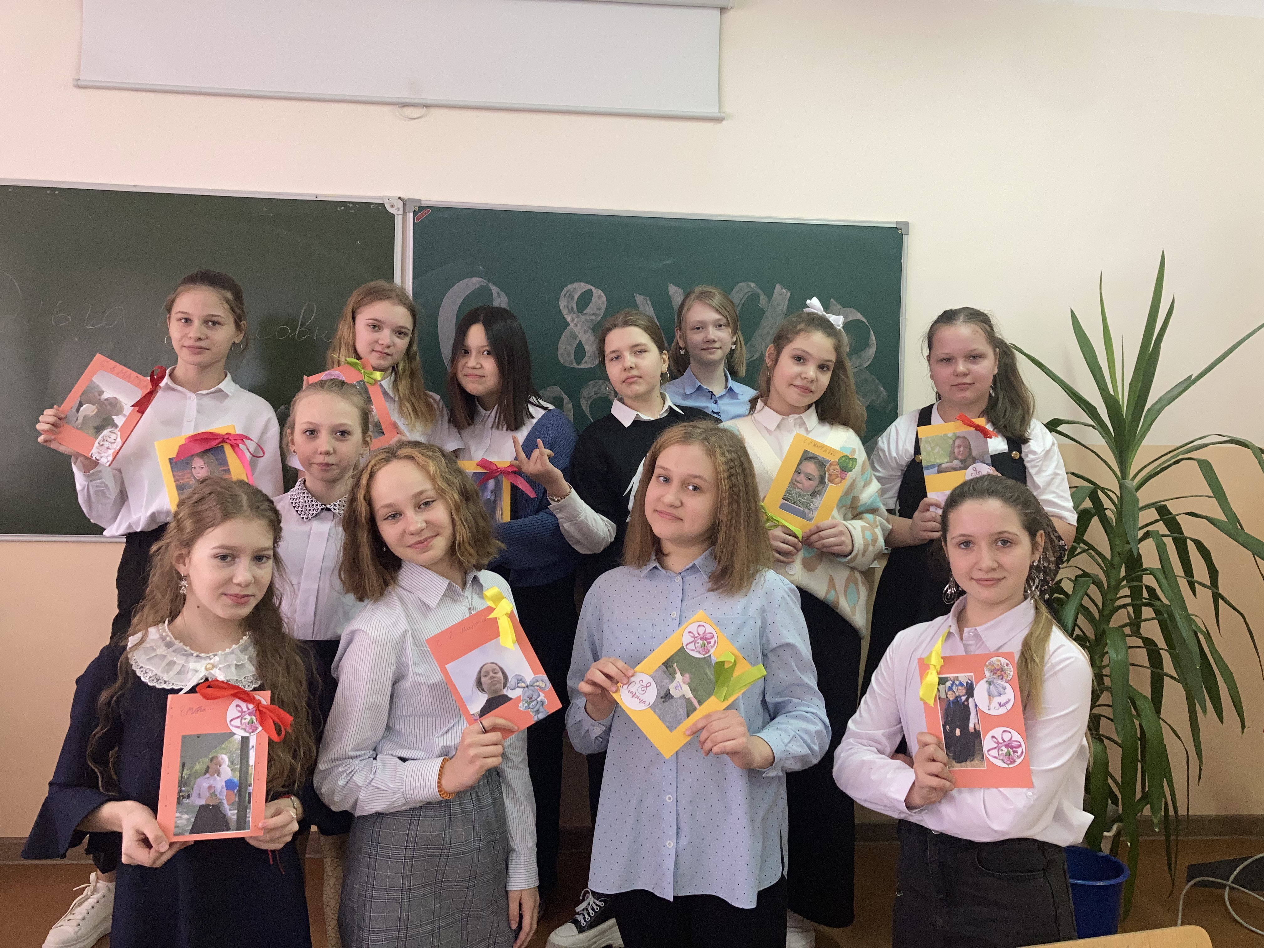 Праздник 8 марта.