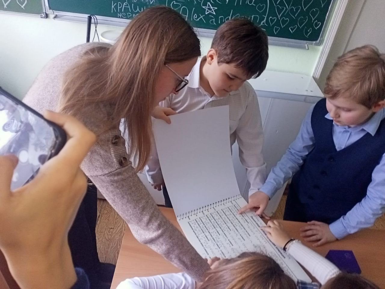 урок доброты