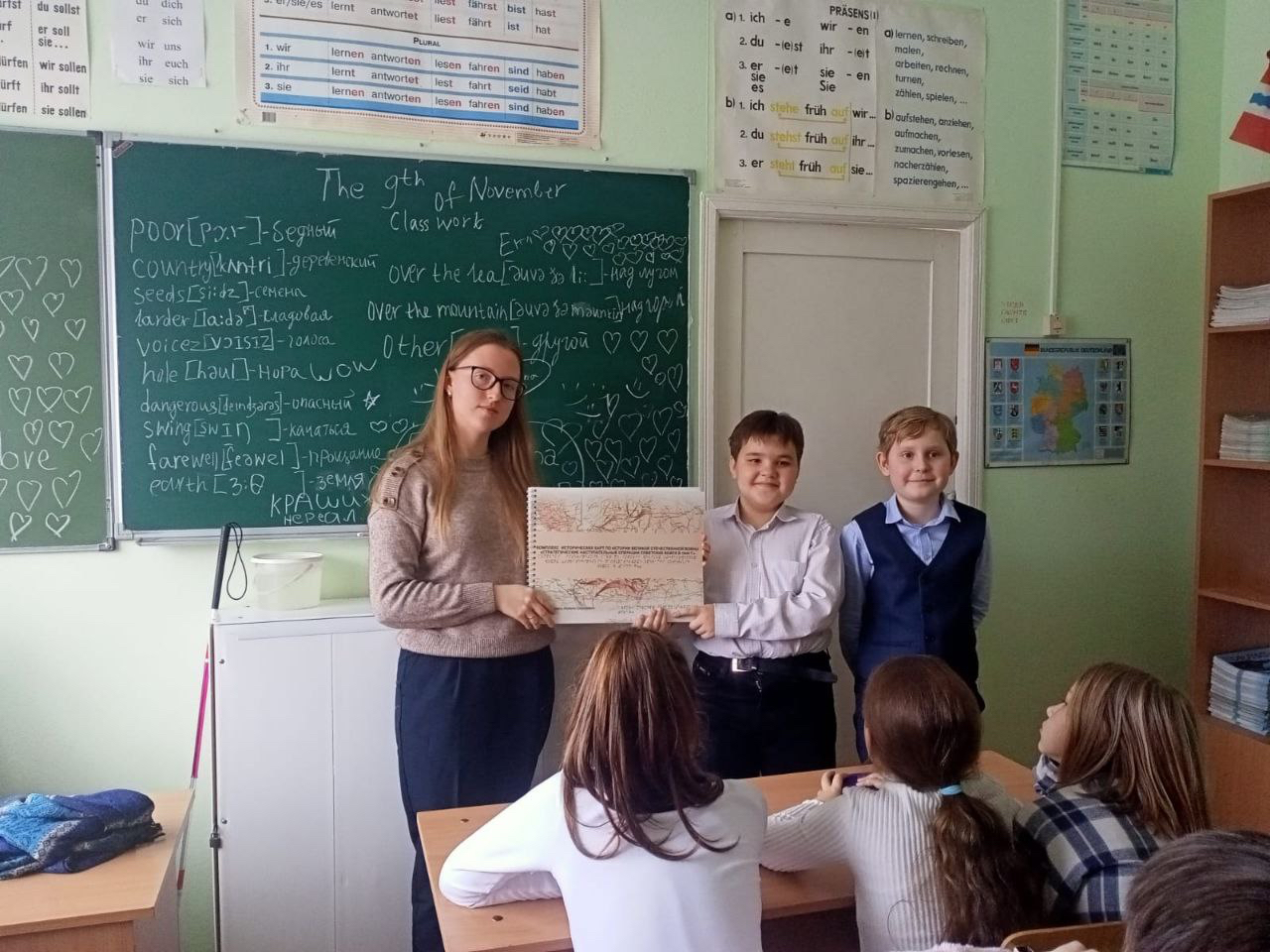 урок доброты.