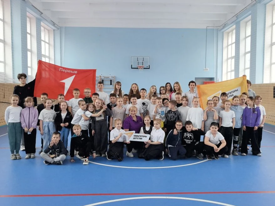 Праздник &amp;quot;День здоровья&amp;quot;.