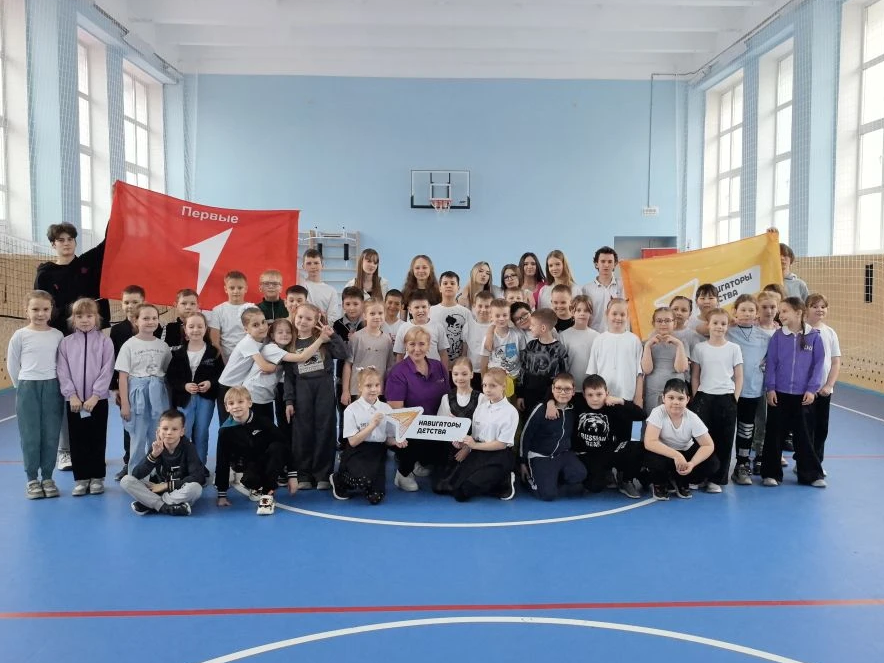 Праздник &amp;quot;День здоровья&amp;quot;.