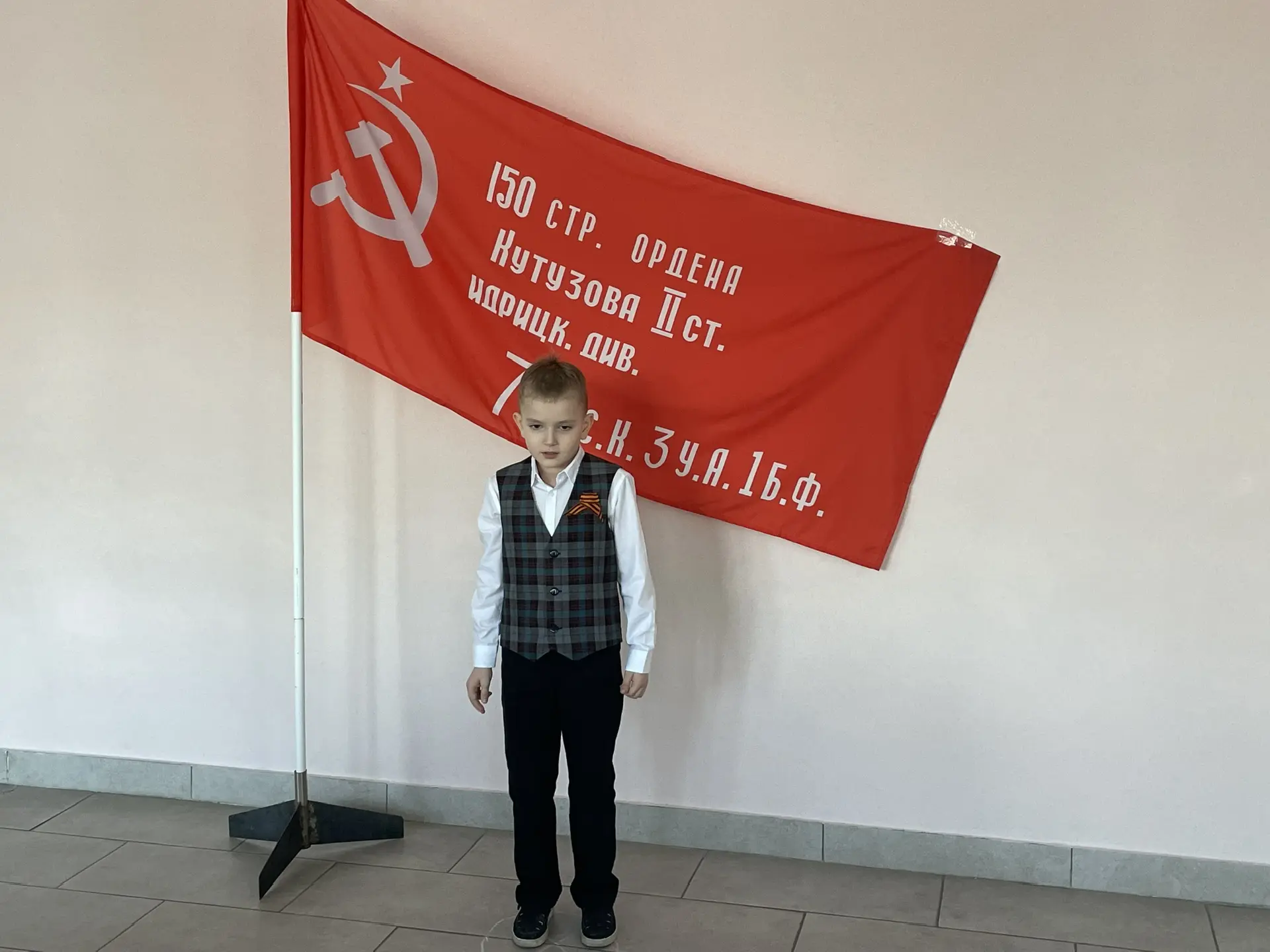 Конкурс чтецов «Мы о войне стихами говорим».