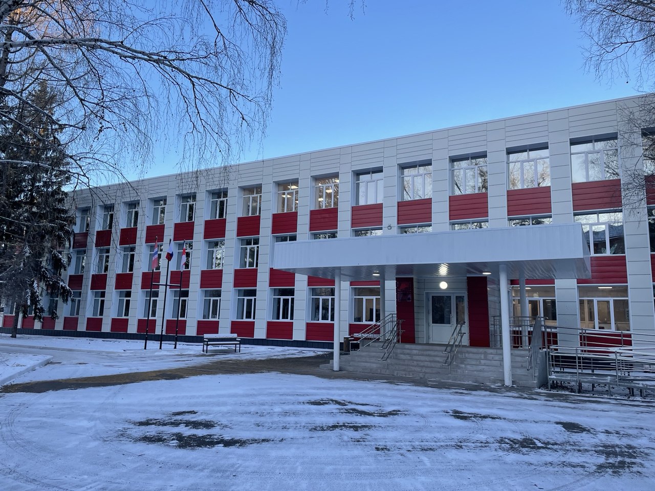 лицей