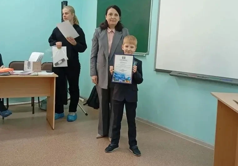 Конкурс «Я — исследователь».