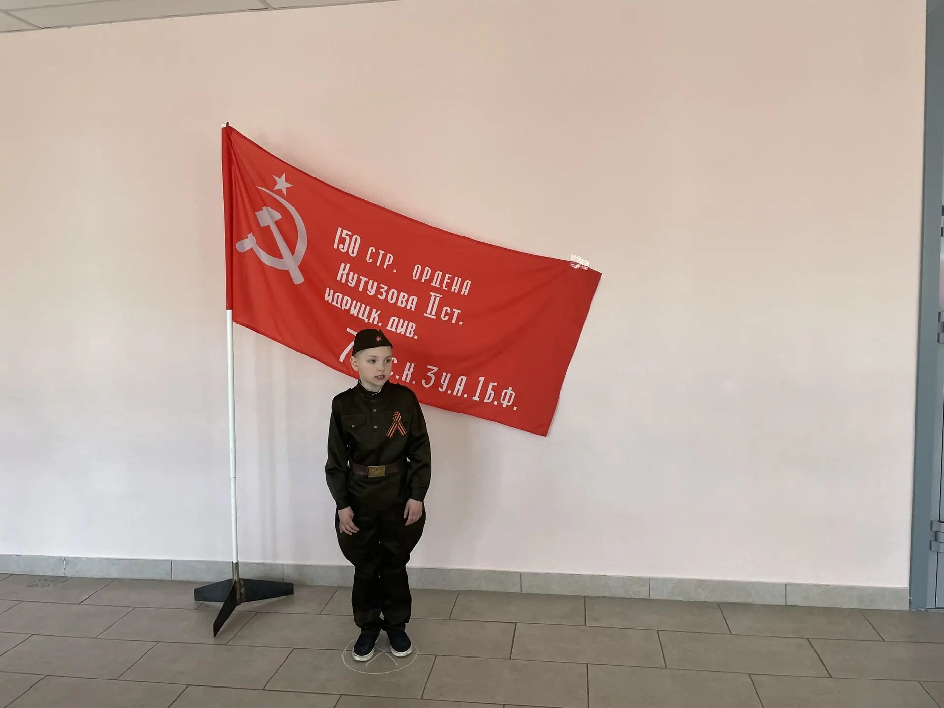 Конкурс чтецов «Мы о войне стихами говорим».