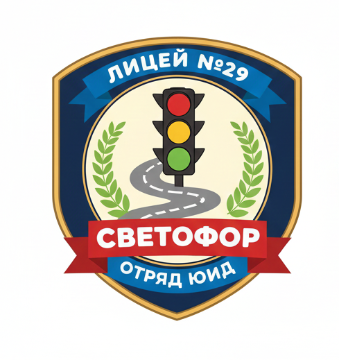 театр