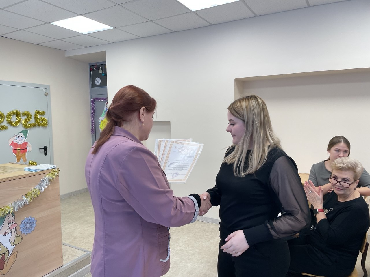 Вручение благодарственных писем.