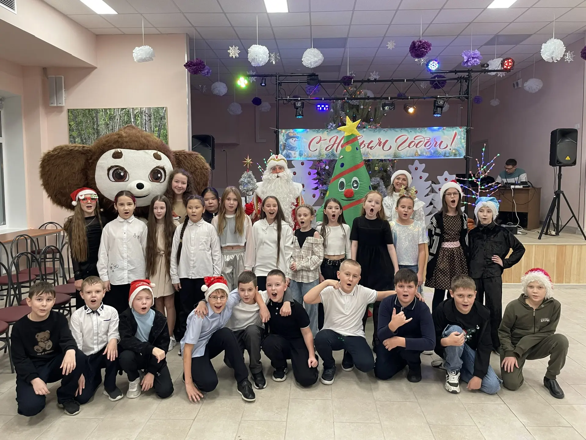 Интерактивная дискотека &amp;quot;Время новогодних чудес&amp;quot;.