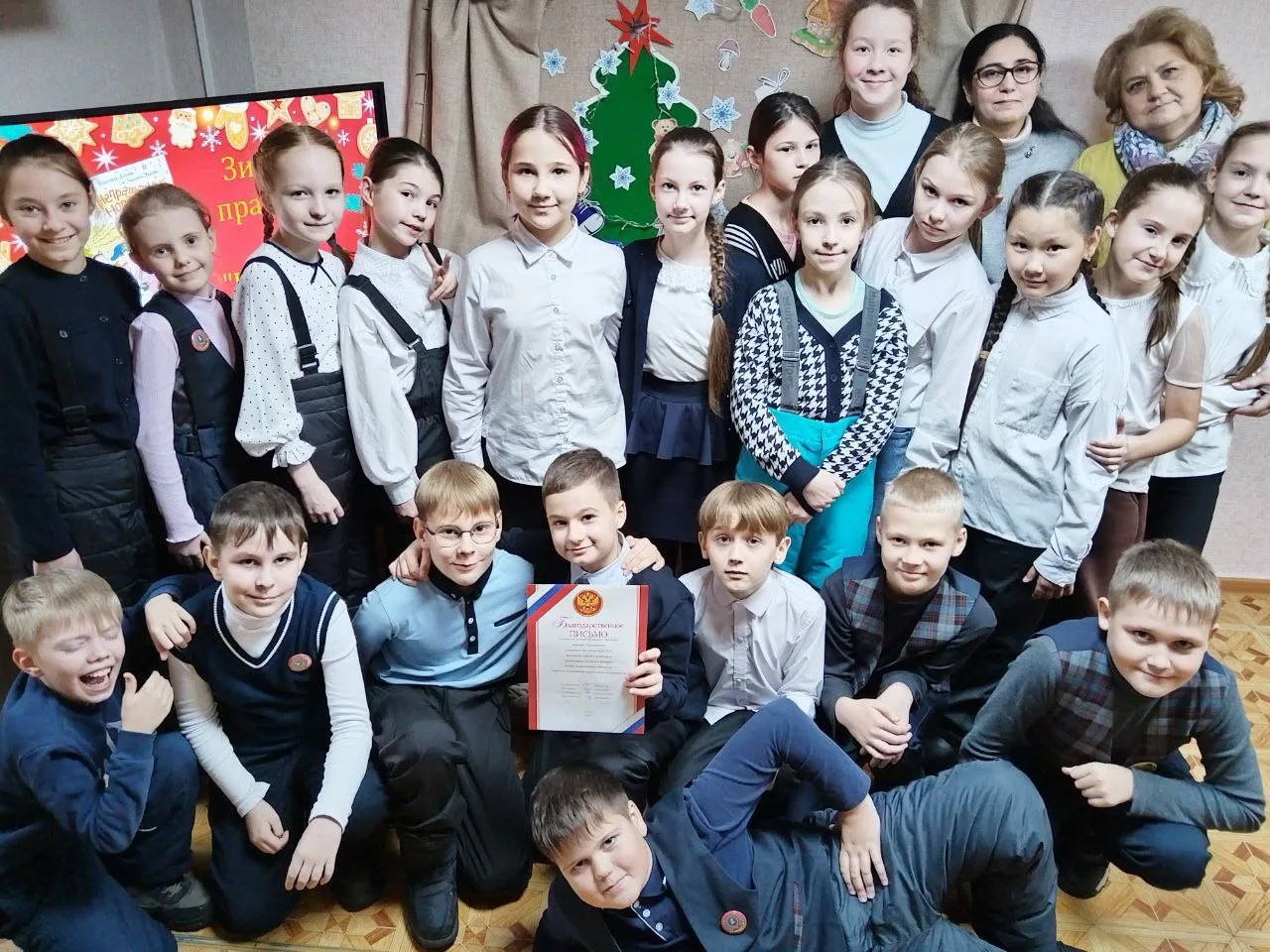 Праздничное приключение в библиотеке.