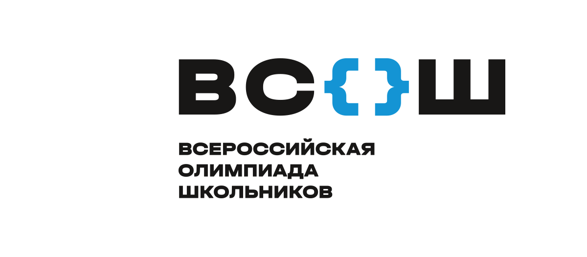 Поздравляем призёров школьного этапа ВСОШ.