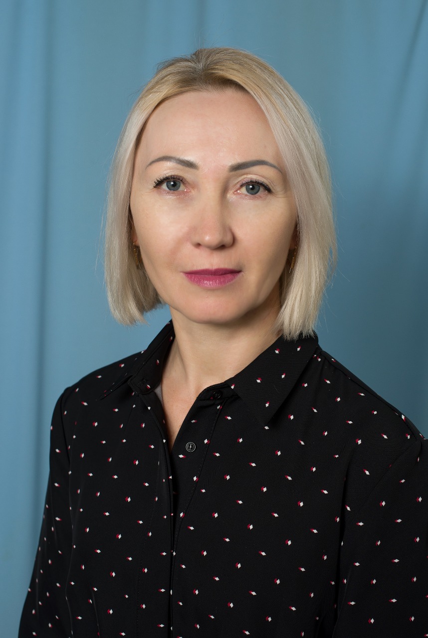 Супис Юлия Анатольевна.