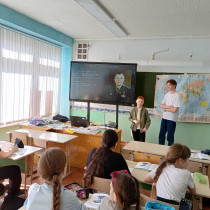 Урок "Исторические личности в мире отечественной космонавтики и современные ракеты".