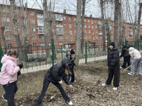 Всероссийский день «Эколят».