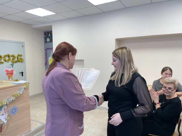 Вручение благодарственных писем.