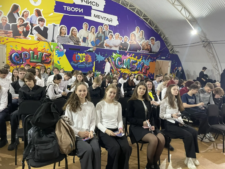 Профориентационная встреча в СИБИТ.
