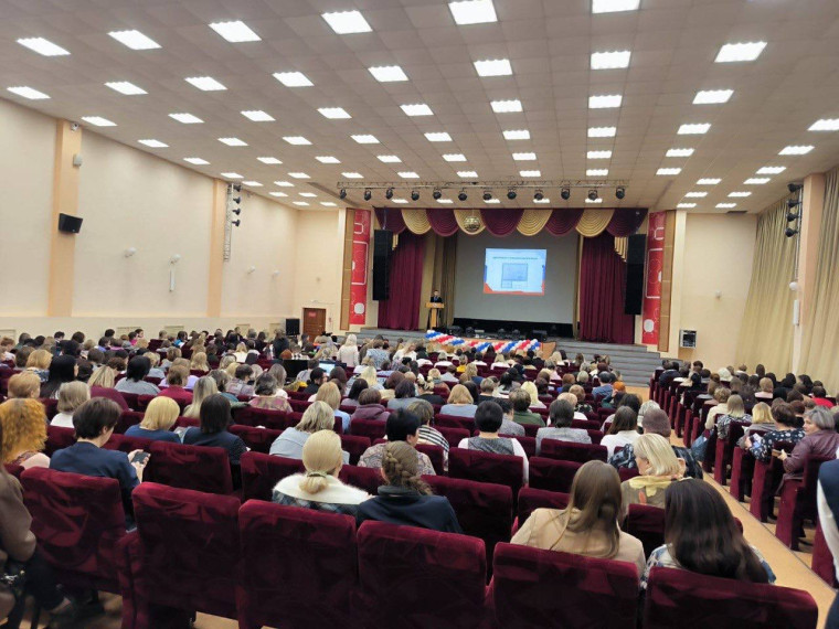 Форум “Педагоги России: инновации в образовании”.